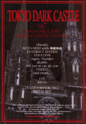20040911